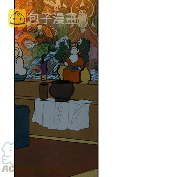 16 第53页