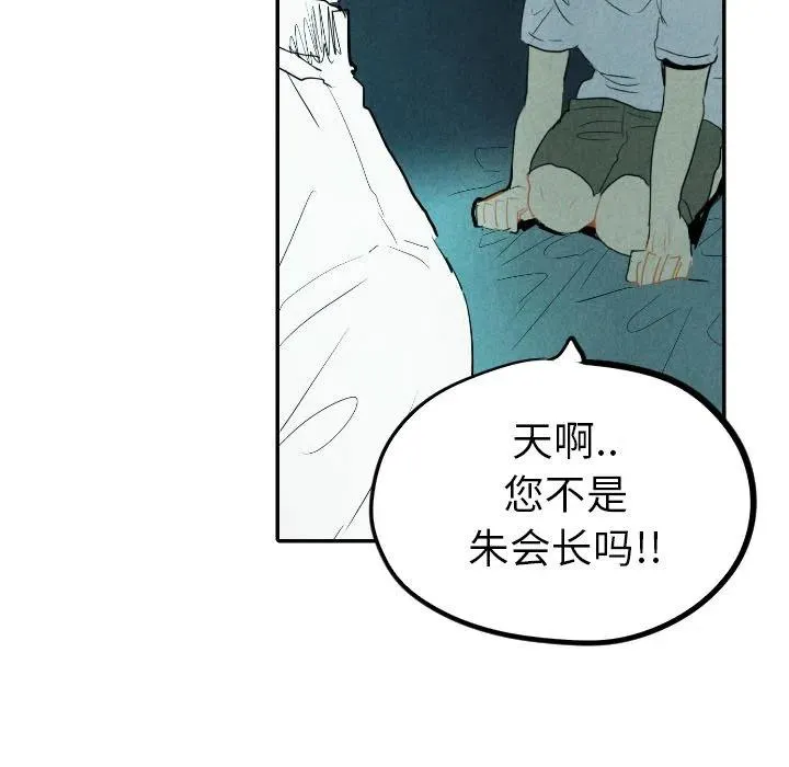 16 第55页