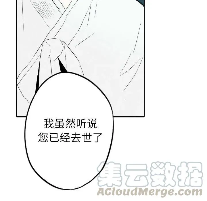 16 第57页