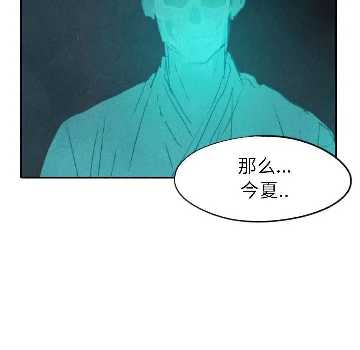 16 第78页