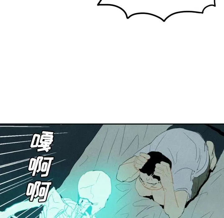 16 第87页