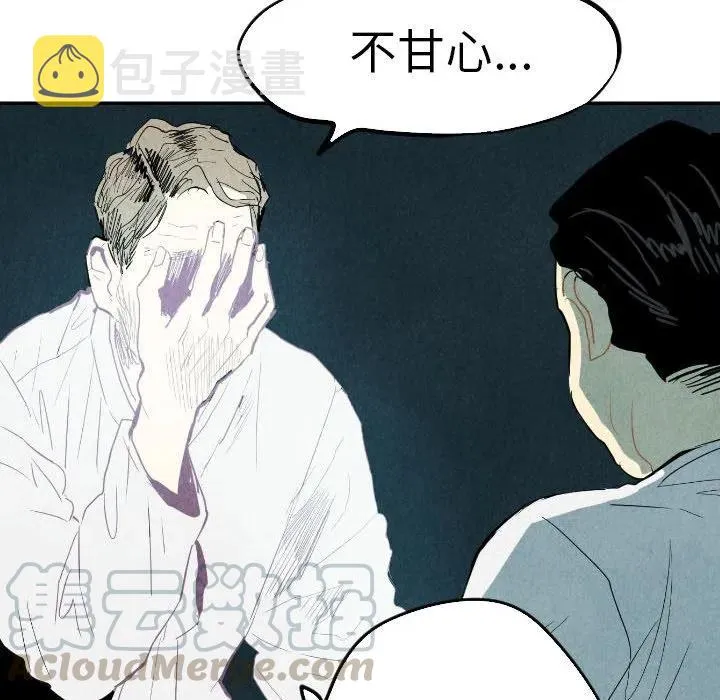 16 第109页