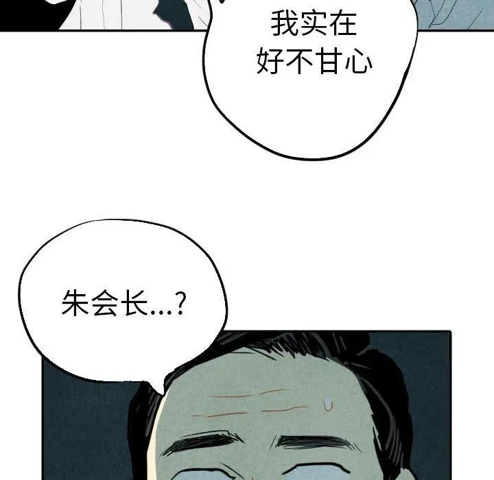 16 第110页