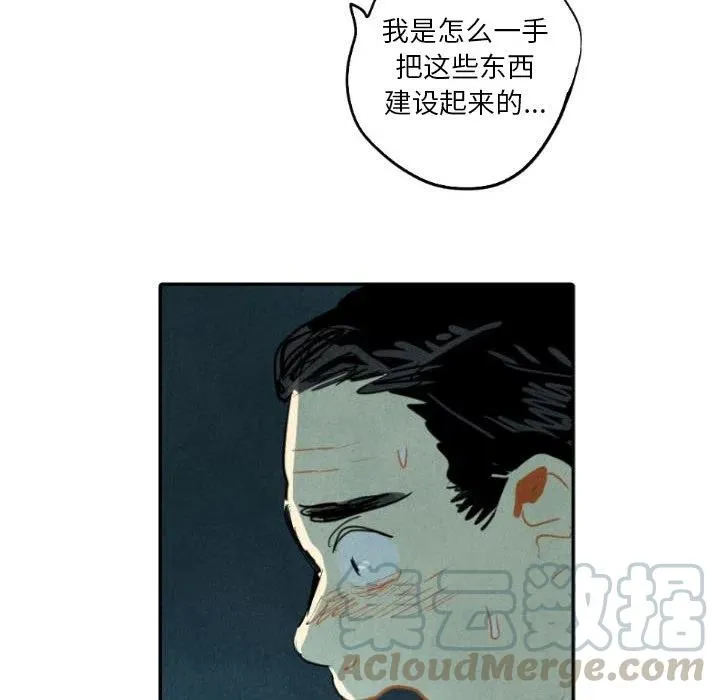 16 第113页