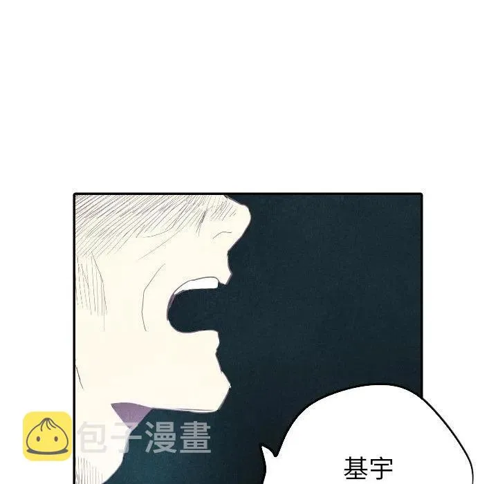 16 第119页