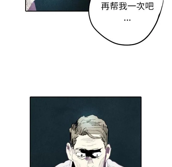 16 第120页