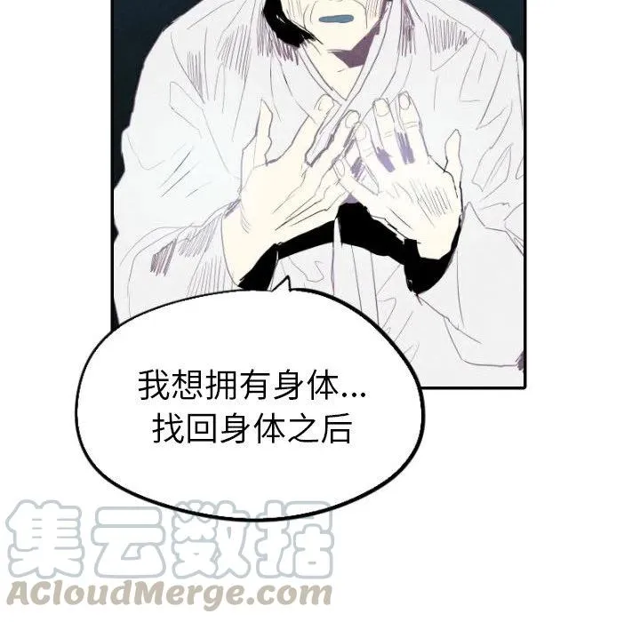 16 第121页