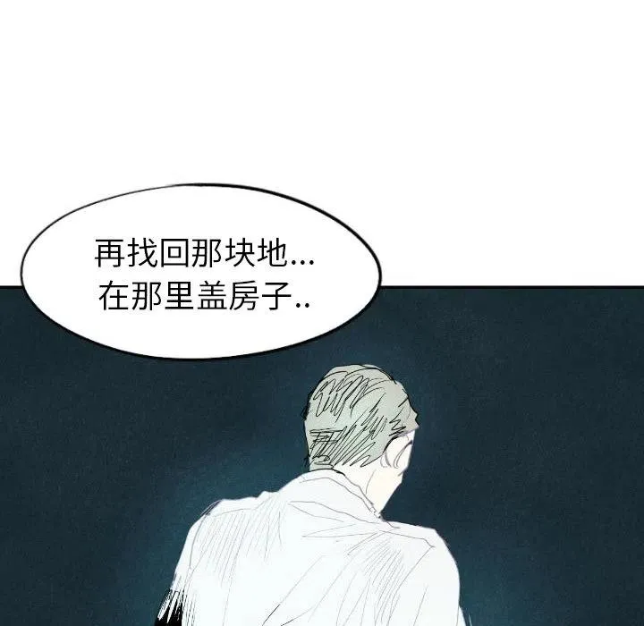 16 第122页