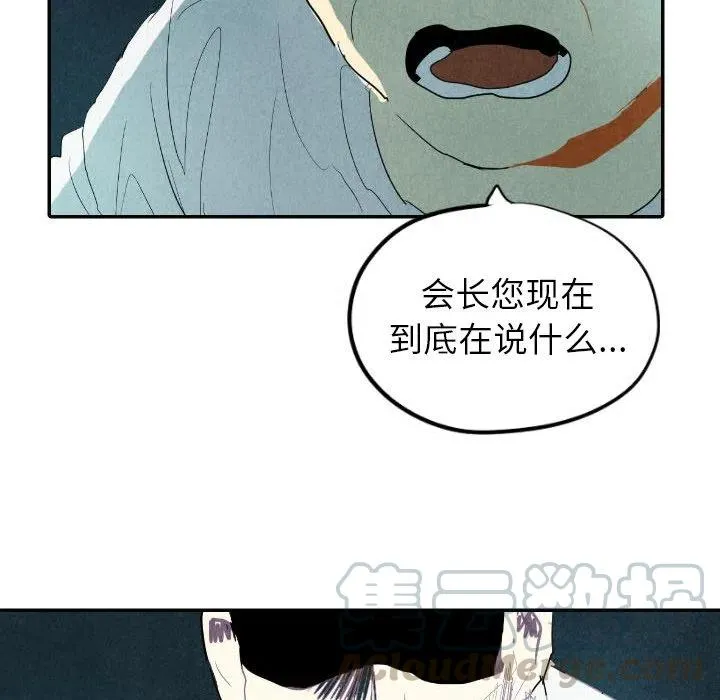 16 第125页