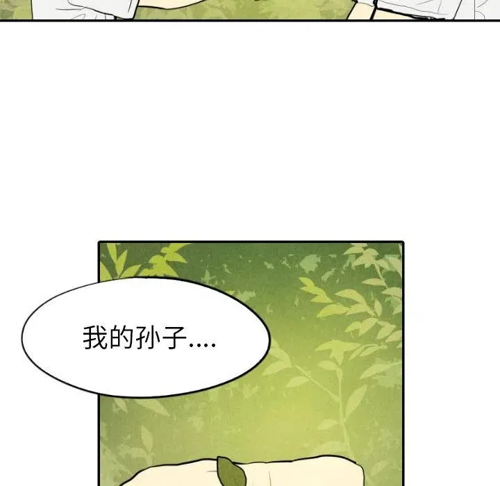 16 第128页