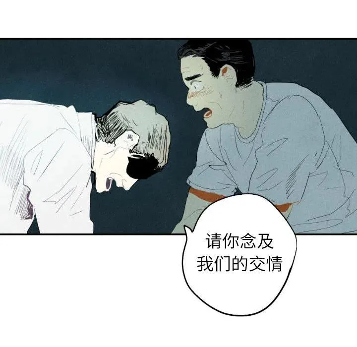 16 第134页