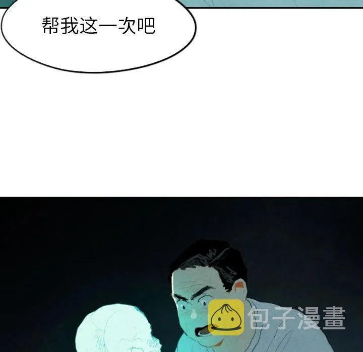16 第136页