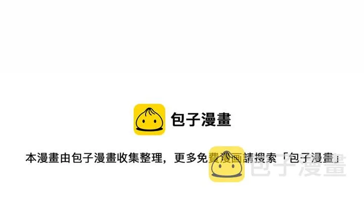 16 第139页