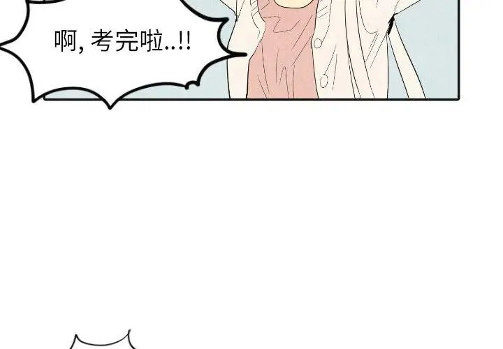 17 第2页