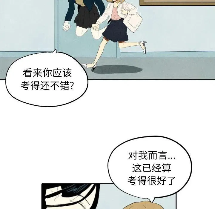17 第6页