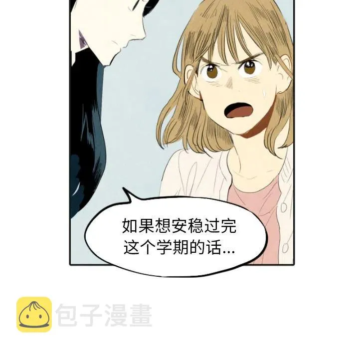 17 第7页
