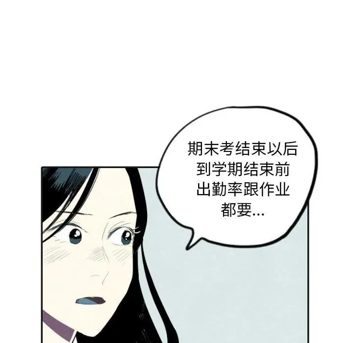 17 第8页