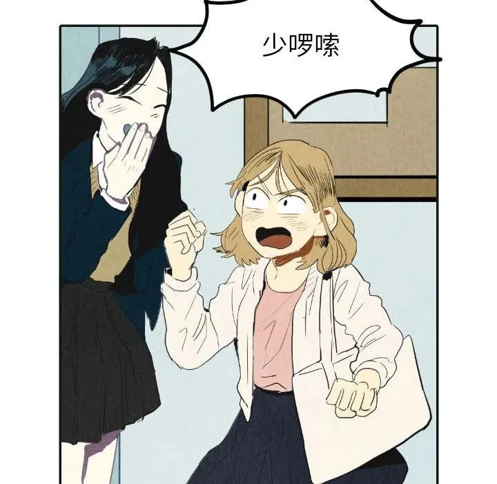 17 第10页