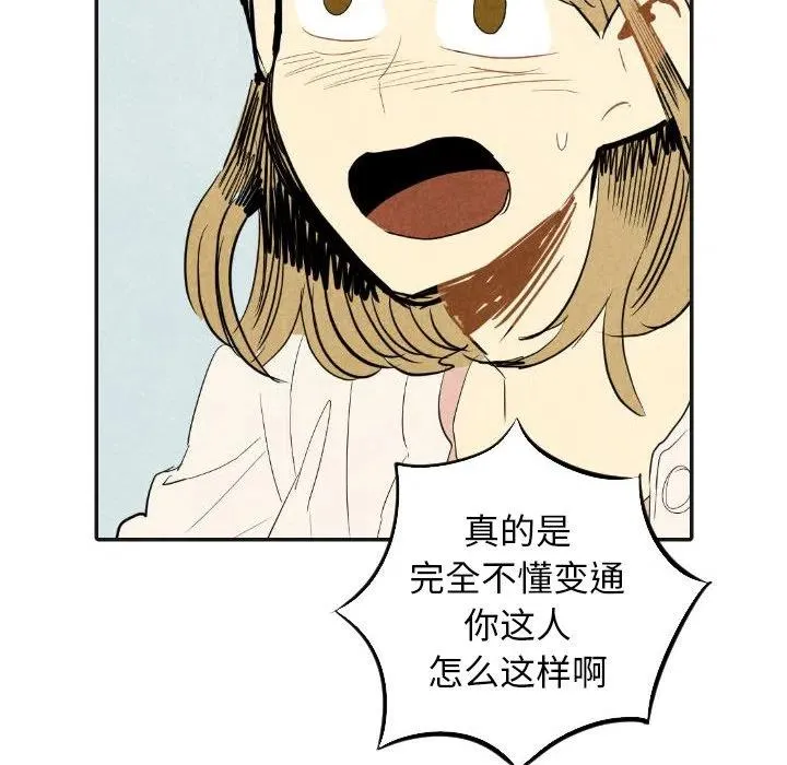 17 第12页
