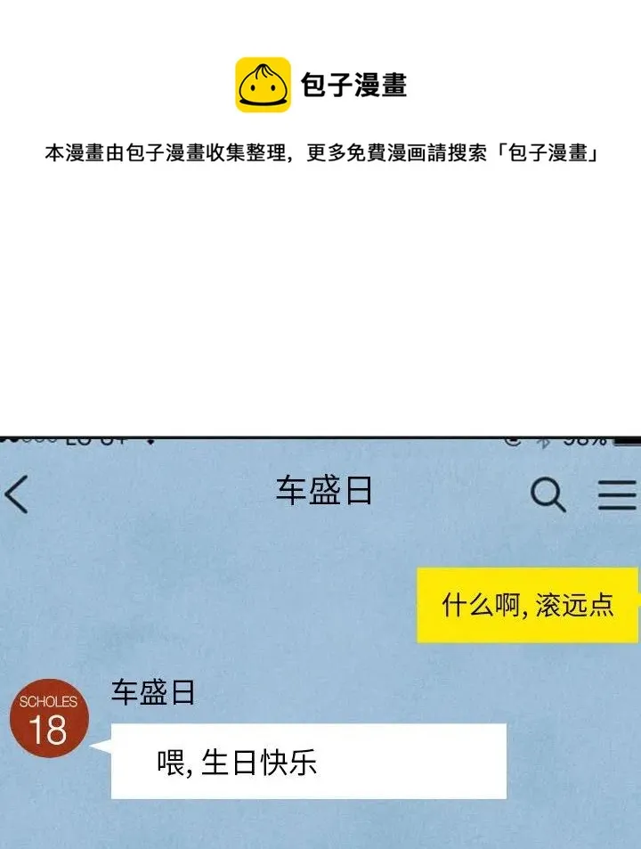 17 第15页