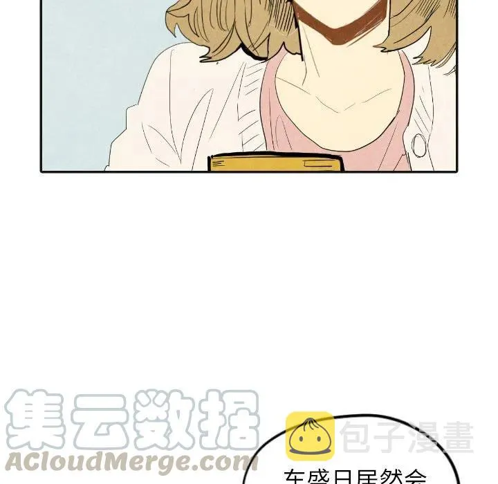 17 第17页