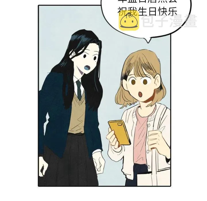 17 第18页
