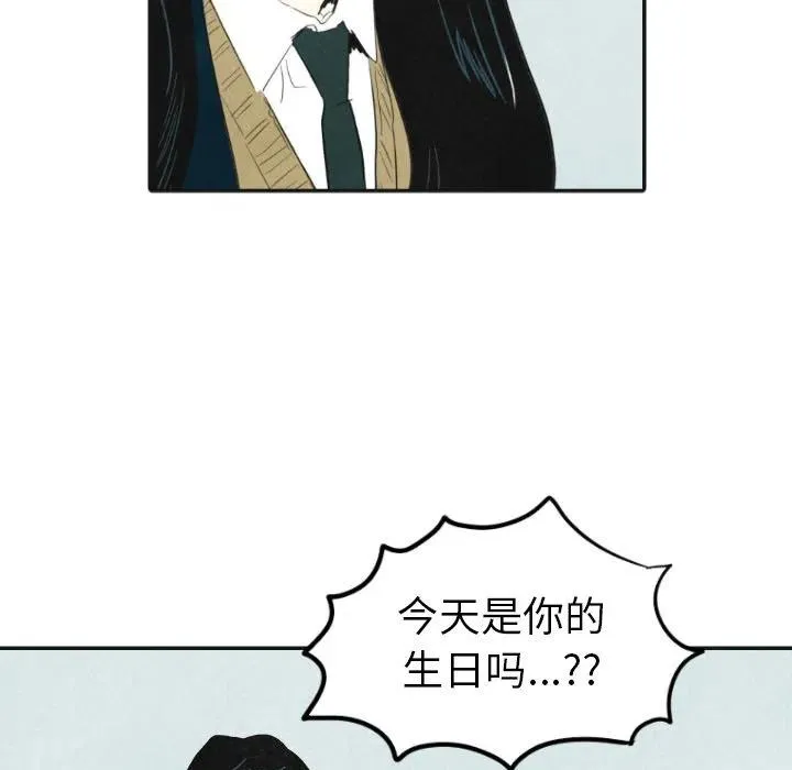 17 第20页