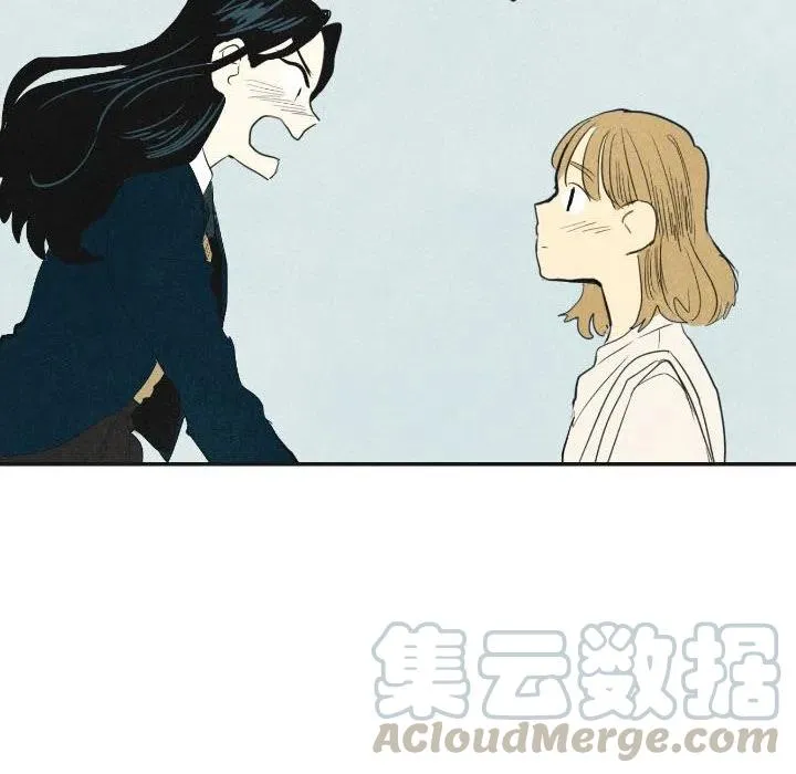 17 第21页
