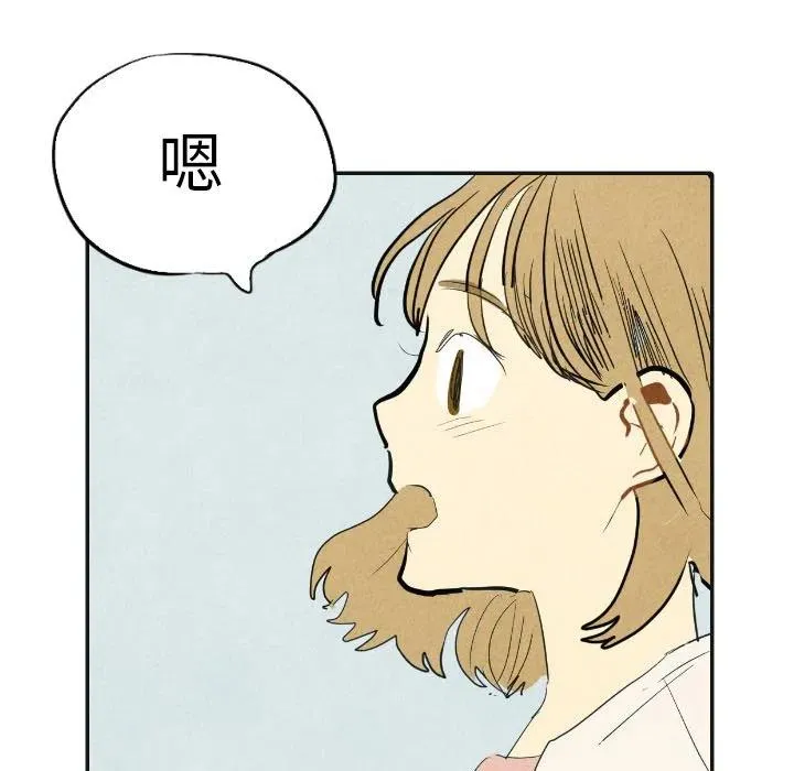 17 第22页