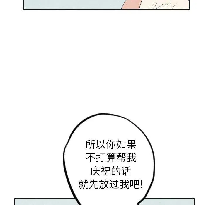 17 第23页