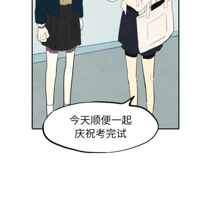17 第27页