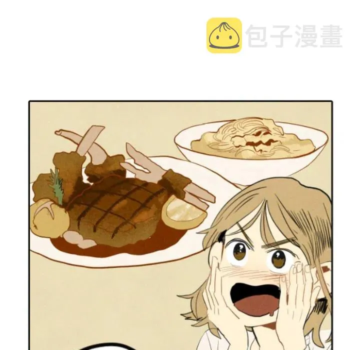 17 第28页