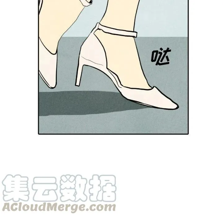 17 第33页