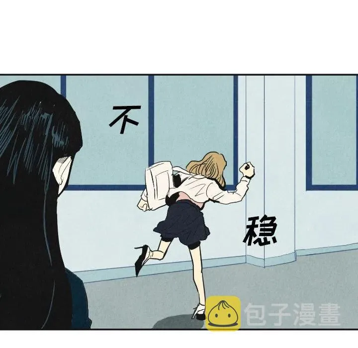 17 第34页