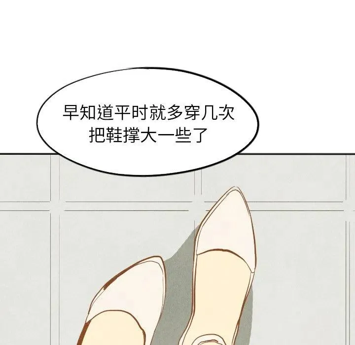 17 第44页