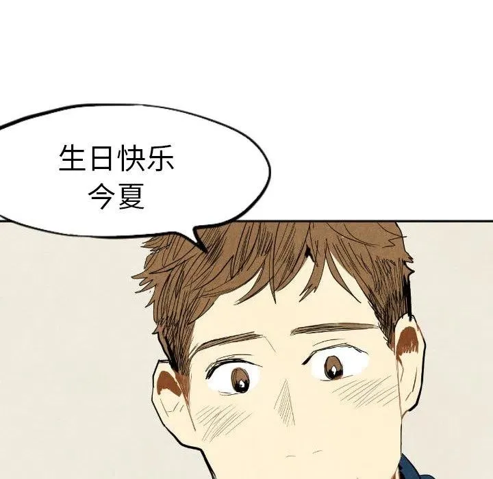 17 第51页