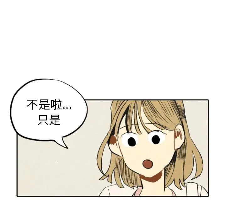 17 第56页