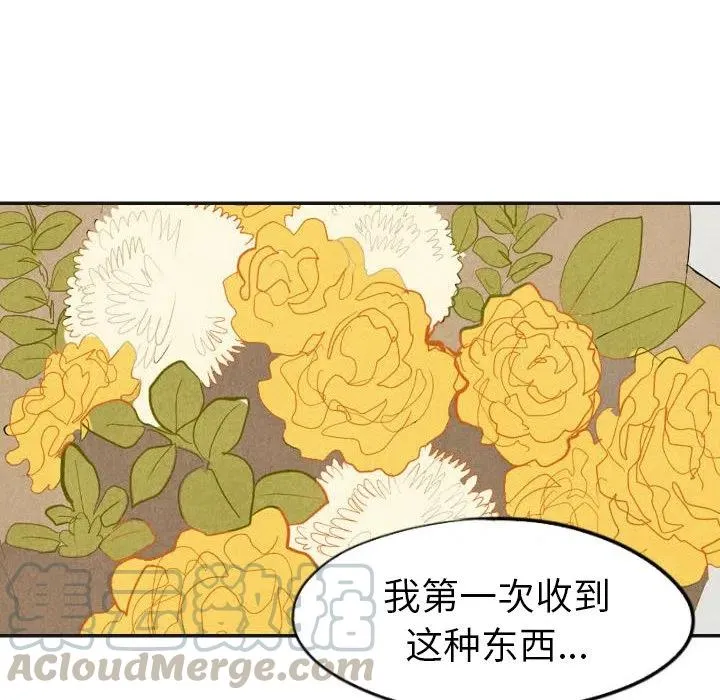 17 第57页