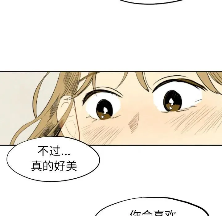 17 第58页