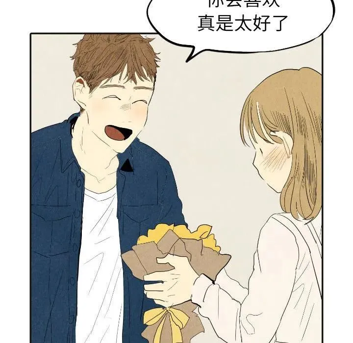 17 第59页