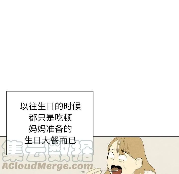 17 第65页