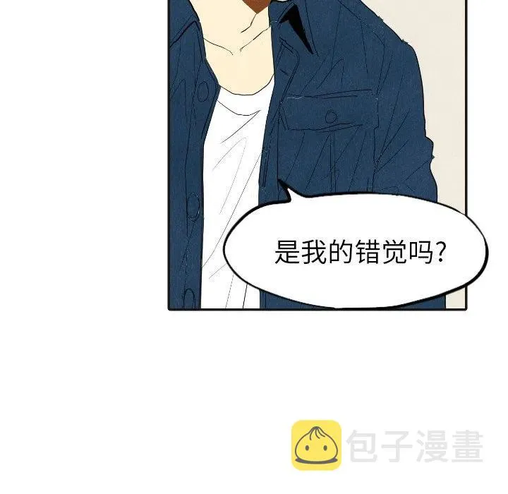 17 第72页
