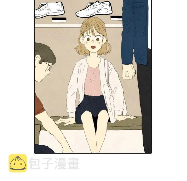 17 第79页