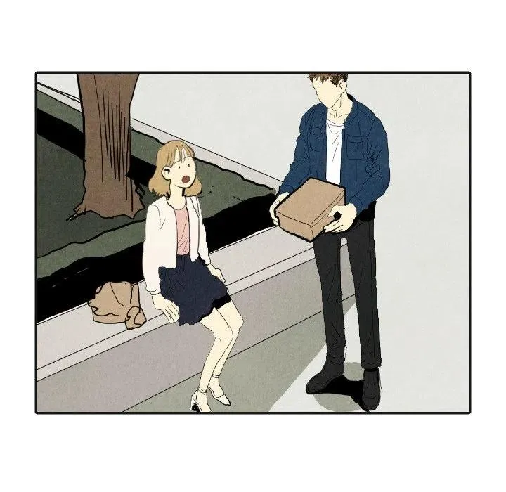 17 第83页