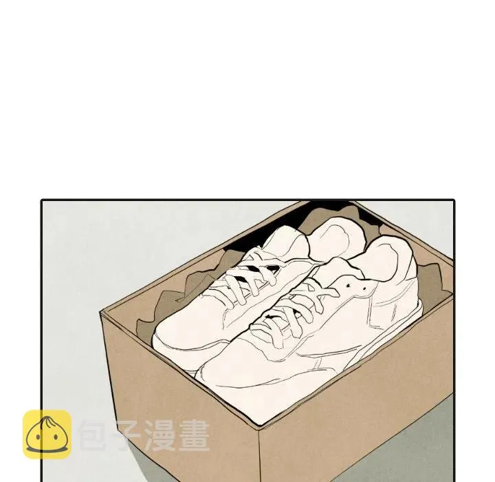 17 第84页