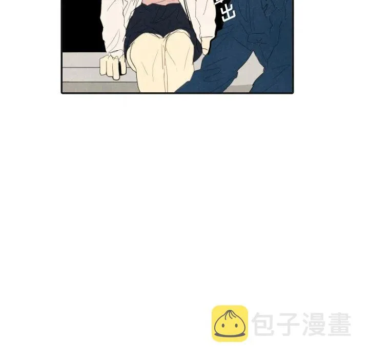 17 第86页