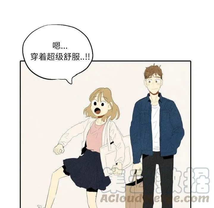 17 第93页