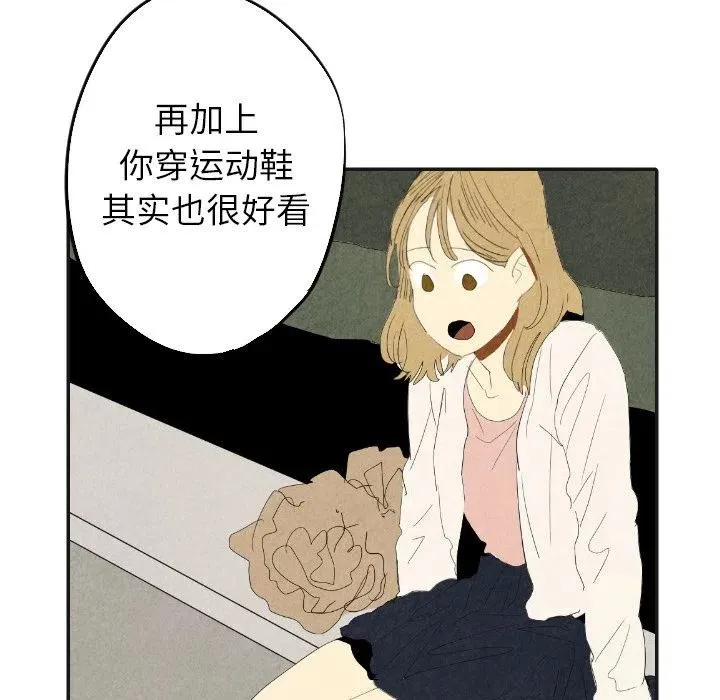 17 第98页