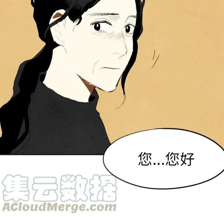 17 第117页