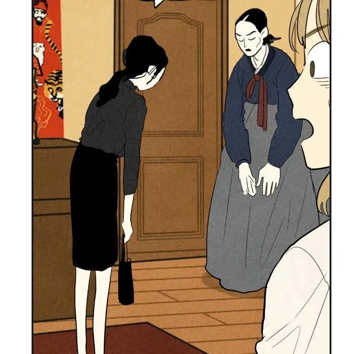 17 第119页